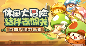 接到了田曦薇的星星