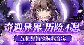日本担心中美关系稳定自己被晾在一边