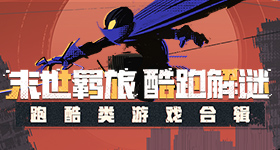 青云直上肖战
